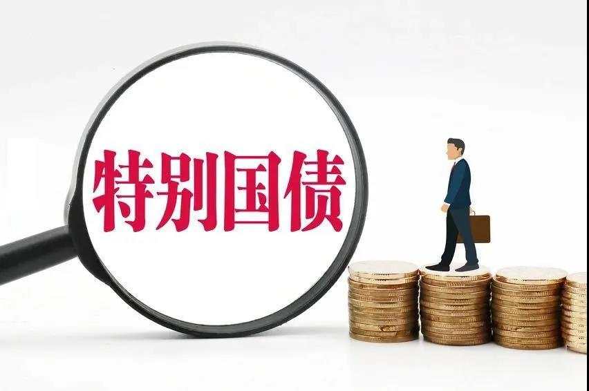 重庆个人借贷